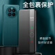 世皓 适用华为mate50手机壳mata50pro翻盖式mete50E全包防摔外壳保护皮套por男女 【Mate50】玄黑色+钢化膜