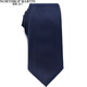 North Martin pure dark blue tie men's business formal suit hand-knotted campus college style young people's wedding box R067