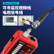 
Yizhili S698pro network cable hunter anti-interference network cable battery set poe live and anti-burn search S698Pro/anti-interference is very quiet/official standard