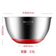 MAXCOOK 304 stainless steel salad basin thickened seasoning basin vegetable basin and basin with scale 21cm MCWA661