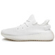 
Adidas YEEZY350 Spring and Summer Ice Cream Men's Shoes Sports CP9366UK11.5 Size 46.5 Size