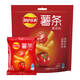 Les croustilles de lame sont vraiment croustillantes FRIES TROIS FRÈRES 90G SAGS OFFICE CASSORIAL SNAGE CONCUT