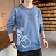 Woodpecker [two-piece] T-shirt men's summer new short-sleeved base shirt men's sweatshirt casual men's spring and autumn top clothes 6909 sea blue + 6908 white XL (recommended 130-150Jin [Jin equals 0.5 kg])