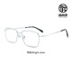 Fushikang Reading Glasses Men's HD Anti-Blue Light Business Fashion High-end Relative Glasses LG007 Silver +350 Degrees