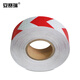 Anseri-Logo-Klebeband Sicherheitsmarkierungsband Kee-Resistant Floor Warnband 75 mm (Sicherheit) 11978