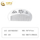 CHINA GOLD silver comb female lotus silver comb supports engraving, a birthday gift for mom and wife, about 30g + brand gift box + supports engraving