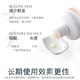 Schwarzkopf Pauli Q10 Glowing Conditioning Cream Hair Mask 750ml Women's Fine Soft Sparse Hair Care Pauli Shine Glowing Conditioning Cream 750ml