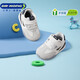 Dr. Jiang (Drkong) Spring and Autumn Men and Women Hombres cómodos zapatos para bebés respirables y cómodos zapatos delanteros versátiles delanteros domésticos blancos/gris 22 pies es aproximadamente 12.7-13.2