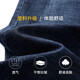 真维斯（JEANSWEST）牛仔裤男2025夏季青年男士宽松直筒长裤弹力休闲长裤蓝色薄款36