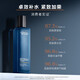 
L'Oreal Men's Set Cream Essence Eye Cream Skin Care Products Anti-Wrinkle Youth Skin Source Firming Lightening Oil Control Moisturizing Toner 180ml + 50ml