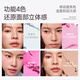 Ukiss Blush Cream Single Color Matte Brightening Natural Color Nude Makeup Female Expanding Color Shrinking Blush Blush Purple Highlight for Girlfriend 05# 36.2 Original Body Temperature