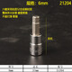 世达（SATA）1/41/4吋套筒扳手52件套筒扳手套装09002汽修快速小棘轮扳子 5mm短套筒-11304