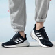 阿迪达斯 （adidas）男子新款PUREBOOST 23休闲运动透气跑步鞋IF4839 IF4839 44.5