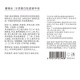 Wits 377 Whitening Essence Freckle Removal Hydrating Niacinamide Lightening Melanin Men and Women's Skin Care Products Anti-Wrinkle

