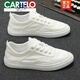 Cartelo Spring Spring Ice Wire Tape Zapatos Hombres 2025 Nuevos zapatos de lienzo Blok Blow Breatable White Zapatos Outumn Lace-Up Casual Shoes White 7102 40