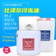 Refrigeration oil B5.2/BSE32/BSE170/B320SH refrigeration oil compressor lubricant replaces BSE170 5L