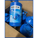 
Lan-826 Multi-purpose pickling corrosion inhibitor Central air conditioner boiler steel copper pipe corrosion inhibitor Blue Star 826 3kg