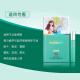 Zhenshikang Zhenshikang Mingmu Eye Health Cream Gel Zhenshikangsu 1 Fatigue Eye Protection Cream Type Pearl Eye Cream Zhenshikang 3 boxes new