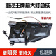 China National Heavy Duty Chengdu Ace Truck 737B757B777B Headlight Assembly Headlight Réglage électrique phare d'origine