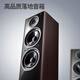 Yamaha Home Theatre NS-71 5.1 Kanal Home Theatre Karaoke Audio Home Verstärker-Lautsprecher Kombination Dolby Atmos F71 Hauptredner (Walnut)