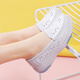 
Xuantushi nurse shoes women's single shoes rocking shoes soft sole breathable thick sole sponge cake shoes casual work shoes summer white shoes women 9925 white hollow 39