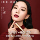 芭比波朗（Bobbi Brown）云朵唇霜哑光唇釉口红唇膏878号 Red Carpet茶正红