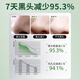 Quanxi Zhucui removes blackhead three-piece set blackhead removal nose patch blackhead export liquid cleaning tool shrink pores and nostril patch