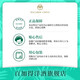 百加得（Bacardi） 金朗姆酒  mojito莫吉托基酒 进口洋酒 750ml 金朗姆 750mL 1瓶 光瓶装
