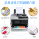 WF5710 color inkjet high-speed printing all-in-one copy and scan self-adhesive office double-sided 5210 National Bank WF5290 high-speed single printing function package one
