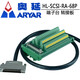 PCI6220 6221 6224 6225 6229 NI SCH68PIN Klemme Block Blocks Datenkabel Datenkabel HPDB68M bis DCI68 Länge 2