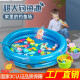 Fishing toys children's pool set boys and girls baby play house magnetic water early childhood education luminous 66-piece set: 60 fish 3 dolphin rod 3 fishing