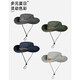 Memaru Western Cowboy Hat Fisherman Hat Women's Summer Breathable Sun Protection Hat Outdoor Camping Sun Shade Hat Hiking Mountaineering Hat Men's Khaki-Mountain Label [Waterproof and Quick-drying]