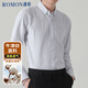 ROMON Oxford shirt men's anti-wrinkle easy-care long-sleeved casual striped shirt jacket men's gray 4XL