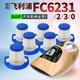 耐杰适用飞利浦除螨仪吸尘器滤网FC6231/6230/32/33/6331/6333滤芯配件 【FC6231/2/3/FC6331/3】滤网3个
