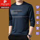 
Pierre cardin mulberry silk long-sleeved T-shirt men's round neck sweatshirt men's spring and autumn tops new trendy T-shirt base shirt middle-aged T-Murlan 677 model M 165 (100Jin [Jin equals 0.5 kg]-120Jin [Jin equals 0.5 kg])