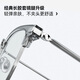 
MOLSION Mosen eyebrow frame glasses frame Xiao Zhan same style for men and women glasses frames can be matched with anti-blue light glasses MJ6180 U80 silver olive green #upgraded titanium frame# frame +0 yuan with 0-degree anti-blue light lens