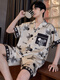 Xushansi Pajamas Hombres Pajamas Hombres Día de verano de altura corta adolescente 2025 EZJ6627 M L Código (165173C105130Jin [Jin equivale a 0.5 kg])