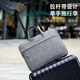 Llano computer bag laptop storage bag 14-15.4 inches wear-resistant and shock-proof suitable for Mac/Huawei Matebook