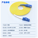 HUIGU FIBER OPTIQUE CHEMBRE SC-LC MODE MODE DUAL CORE 1 METTRE FIBRE CABLE CABLE FIBRE DE TAILLE 9/125M