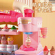 Beibei Children's Toys Ice Cream Shop Plassine Machine de crème glacée Machine de crème glacée 3-6 ans Girls et garçons Cadeaux d'anniversaire