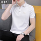 
Jeep (JEEP) International Brand 2025 Summer Lapel Short Sleeve T-shirt Men's Youth Ice Wire Lapel Half Sleeve Polo. Shirt Business Breathable Black QY683 L [120-135Jin [Jin equals 0.5 kg]]