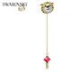 Swarovski Little Tiger Year of the Pig Earrings Earrings Women's Earrings Chinese Valentine's Day Birthday Gift Women 5620293