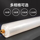 Minghong plastic cloth anti-aging film greenhouse film dustproof film insulation film transparent anti-seepage film 2 meters wide * 6 silk * 100 meters