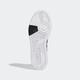 Adidas (adidas) [大发发发] Adidas amortissant neutre respirant confortable basketball classique chaussures décontractées gz4859 41