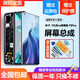 个元屏幕适用于小米11屏幕总成 小米11pro手机小米11ultra内外小米12触摸小米Civi 2液晶小米11青春版 适配 小米11 Pro（9D热弯LCD）带中框