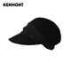 Kenmont sweet solid color all-match woolen beret face-showing little girl autumn and winter style round face duck tongue beret cap km-5186