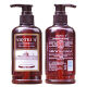 New Coast Witt Aromaterapy Styling Gel Fragance Fragance Men and Women Fuerte Fuerte de descarga de gel de larga duración 830 ml 1 Botella predeterminada 1