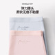 MiiOW large size underwear for women, pure cotton crotch, breathable, antibacterial, plus fattening, 200Jin, Jin is equal to 0.5kg, triangle shorts, pink/blue/green/skin 2XL