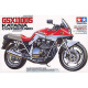 田宫（TAMIYA）1/12摩托车机车铃木Suzuki拼装车模仿真模型摆件摩托玩具进口礼物 GSX1100S KATANA 14065