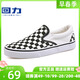 Les mêmes chaussures de toile d'échecs de Yang Mi Chaussures pour femmes 2022 Nouvelles chaussures blanches Chaussures de planche décontractées Mi Hei-677 41